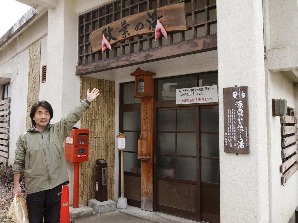 Lodge Yukiyama Nagano Kültér fotó